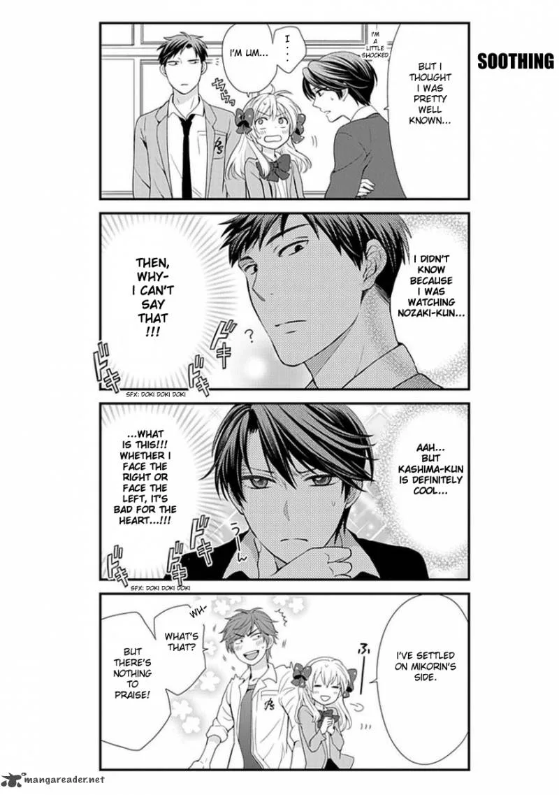 Gekkan Shoujo Nozaki-kun Chapter 5 page 11