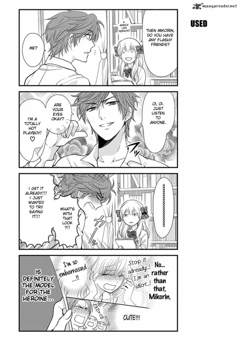 Gekkan Shoujo Nozaki-kun Chapter 5 page 4