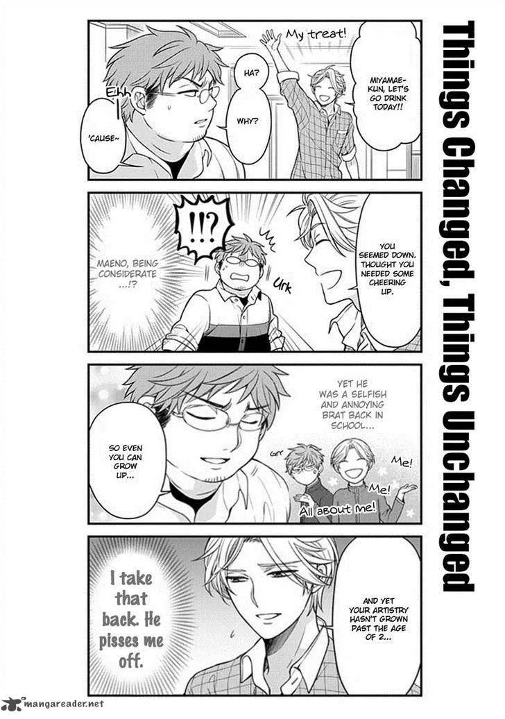 Gekkan Shoujo Nozaki-kun Chapter 50 page 11