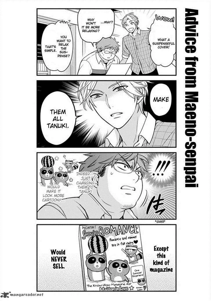 Gekkan Shoujo Nozaki-kun Chapter 50 page 8