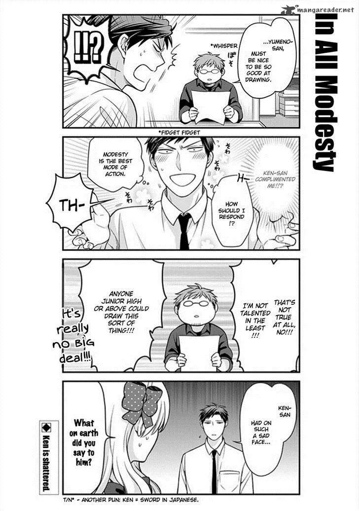 Gekkan Shoujo Nozaki-kun Chapter 50 page 13