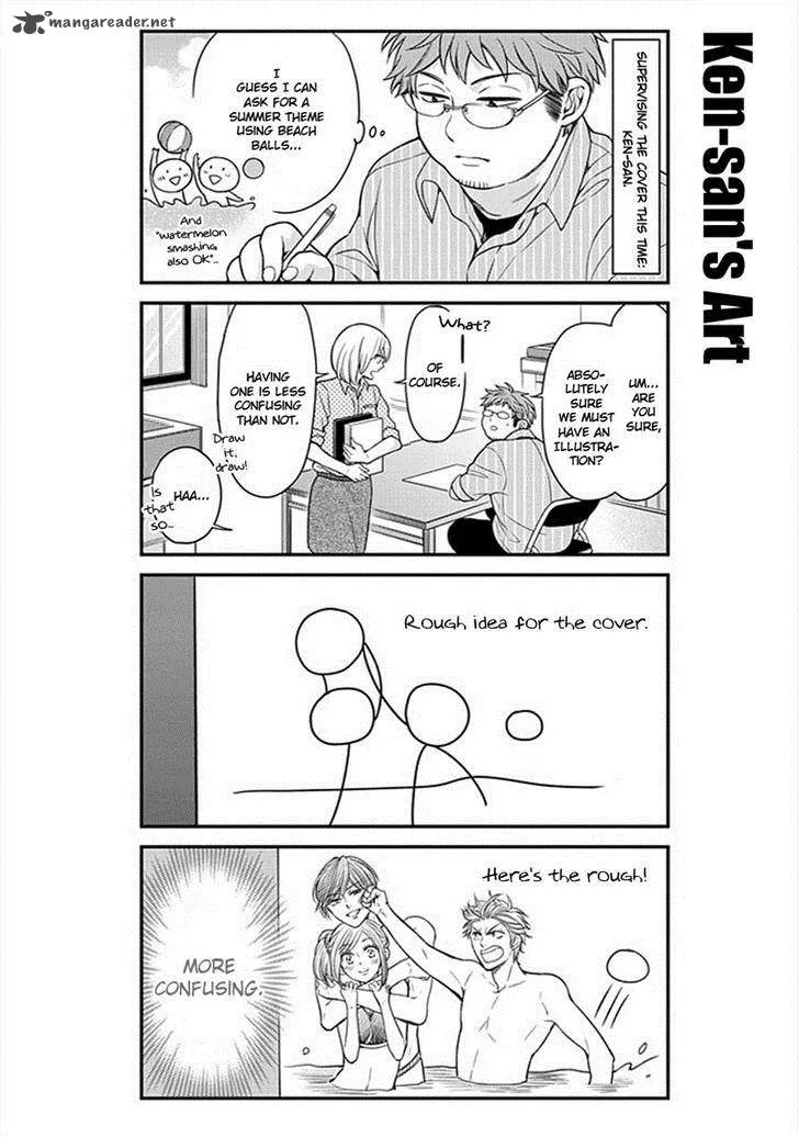 Gekkan Shoujo Nozaki-kun Chapter 50 page 6