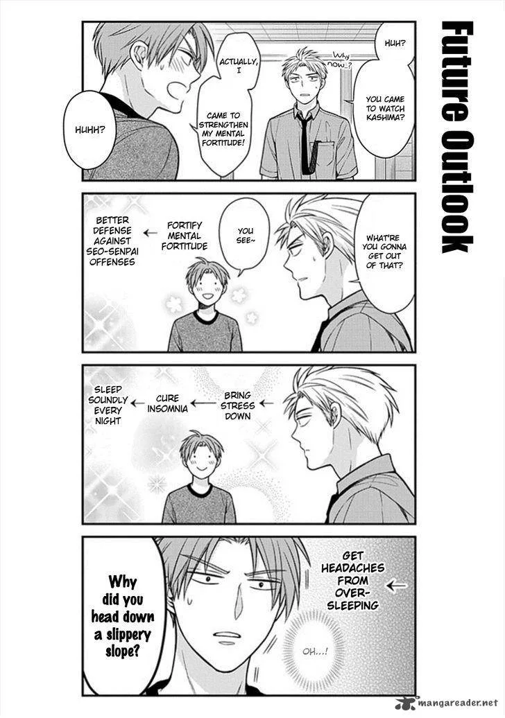 Gekkan Shoujo Nozaki-kun Chapter 51 page 6