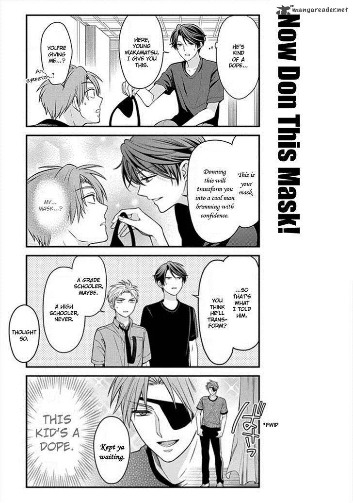Gekkan Shoujo Nozaki-kun Chapter 51 page 11
