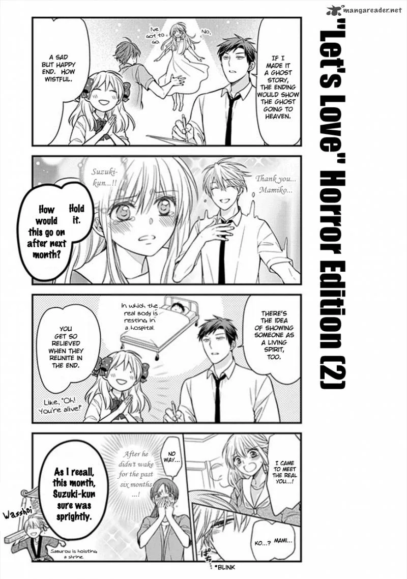Gekkan Shoujo Nozaki-kun Chapter 52 page 3