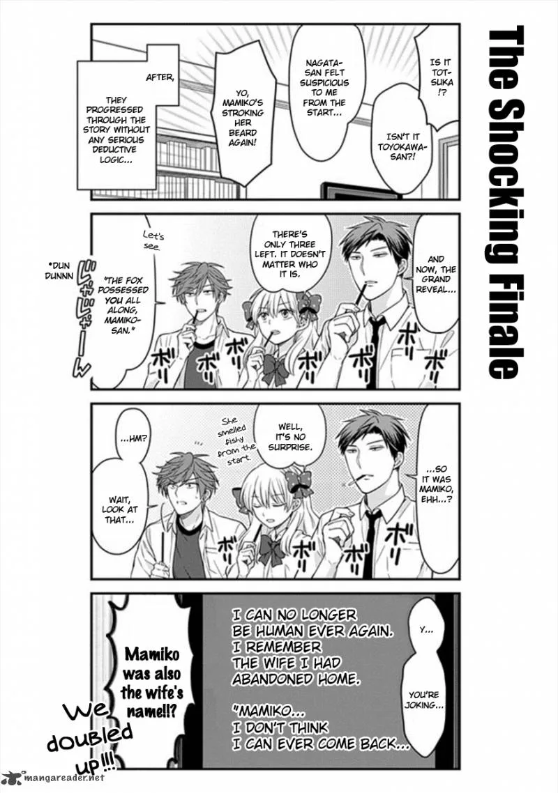 Gekkan Shoujo Nozaki-kun Chapter 52 page 10