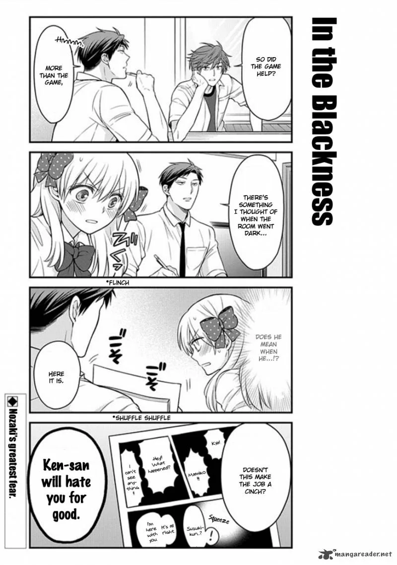 Gekkan Shoujo Nozaki-kun Chapter 52 page 13