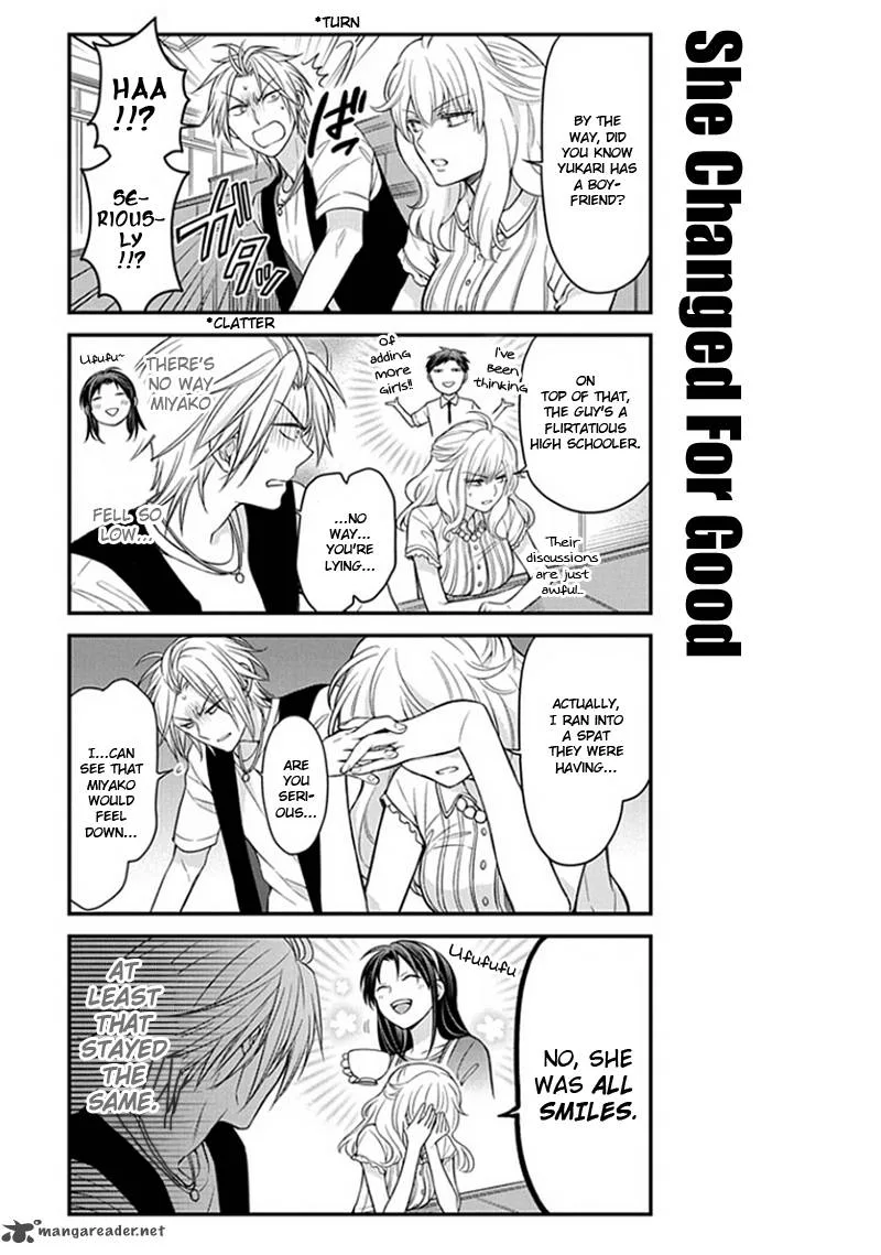 Gekkan Shoujo Nozaki-kun Chapter 53 page 3