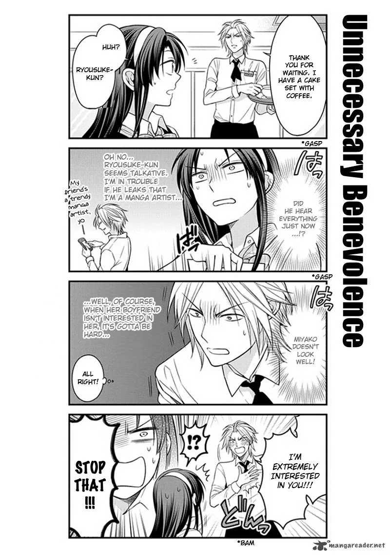 Gekkan Shoujo Nozaki-kun Chapter 53 page 8