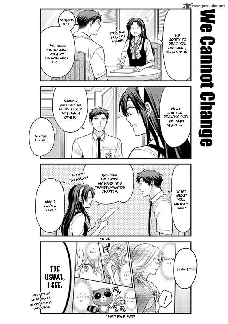 Gekkan Shoujo Nozaki-kun Chapter 53 page 4