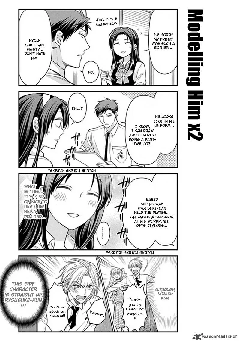 Gekkan Shoujo Nozaki-kun Chapter 53 page 11