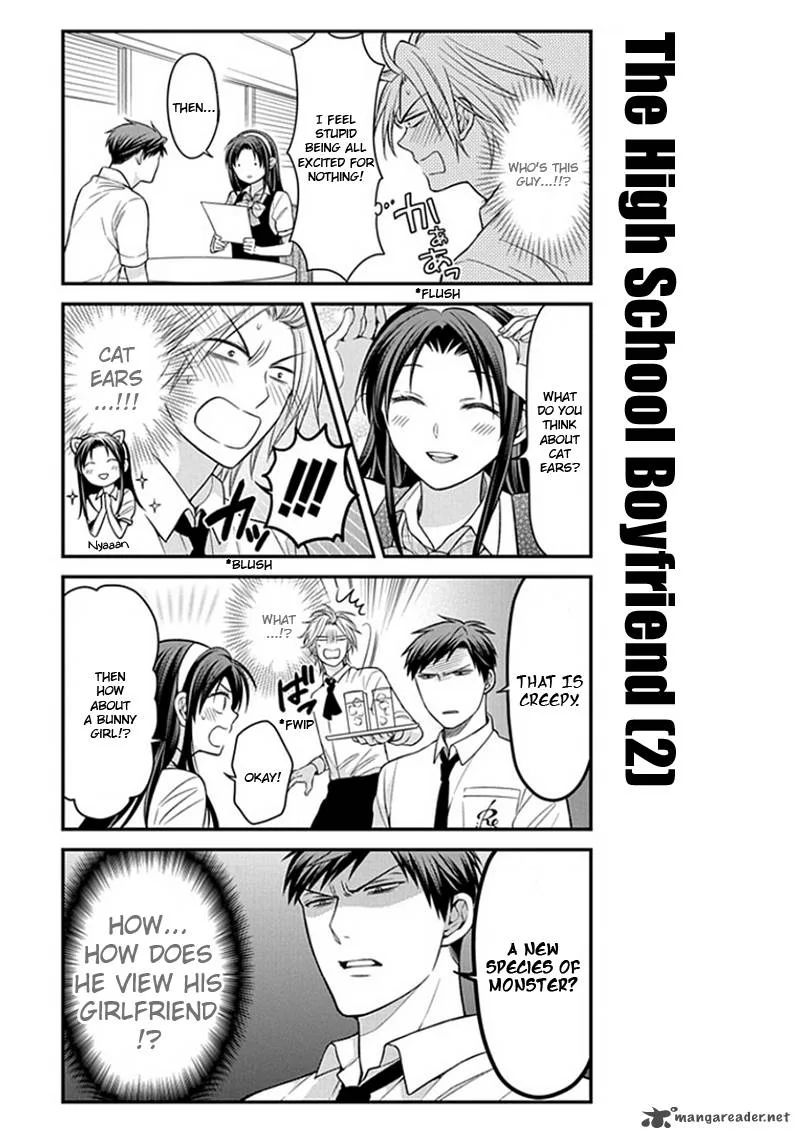 Gekkan Shoujo Nozaki-kun Chapter 53 page 7