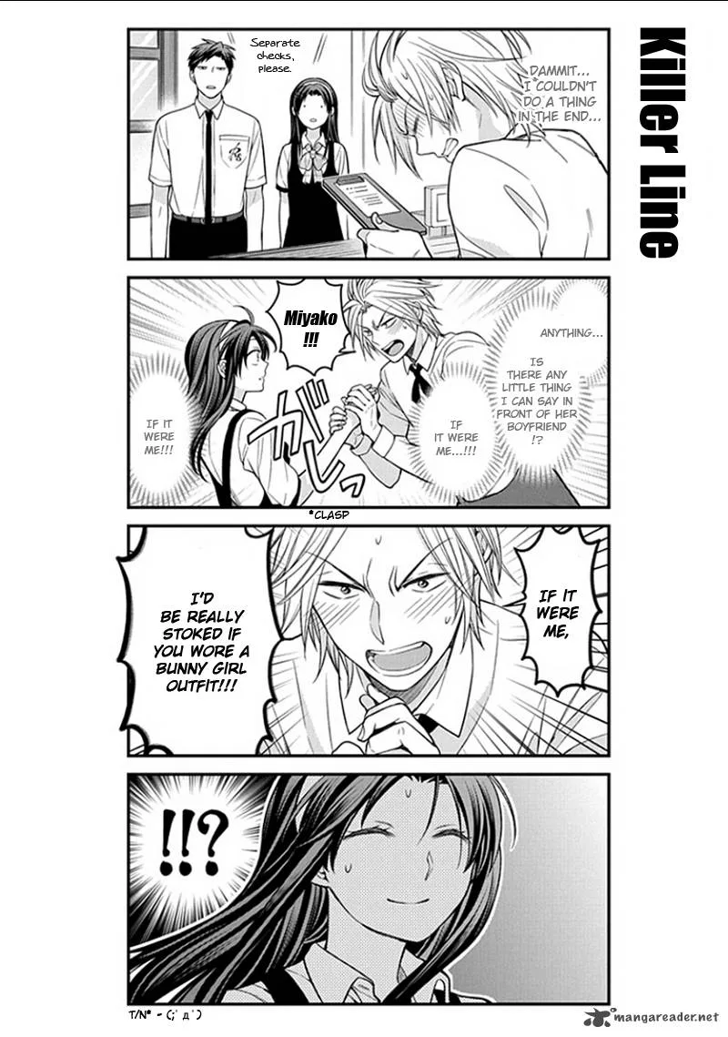 Gekkan Shoujo Nozaki-kun Chapter 53 page 12