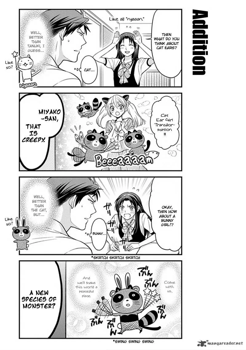 Gekkan Shoujo Nozaki-kun Chapter 53 page 5