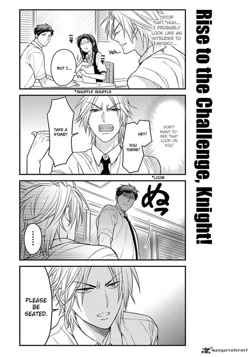 Gekkan Shoujo Nozaki-kun Chapter 53 page 9
