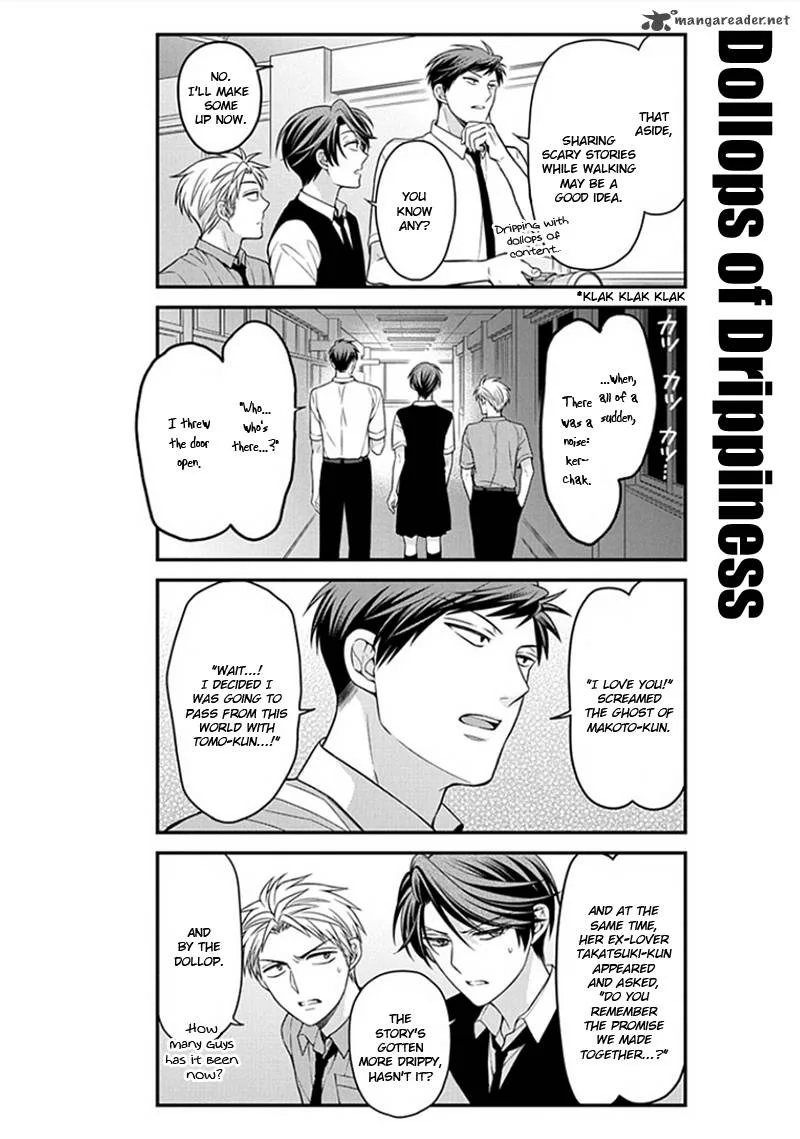 Gekkan Shoujo Nozaki-kun Chapter 54 page 10