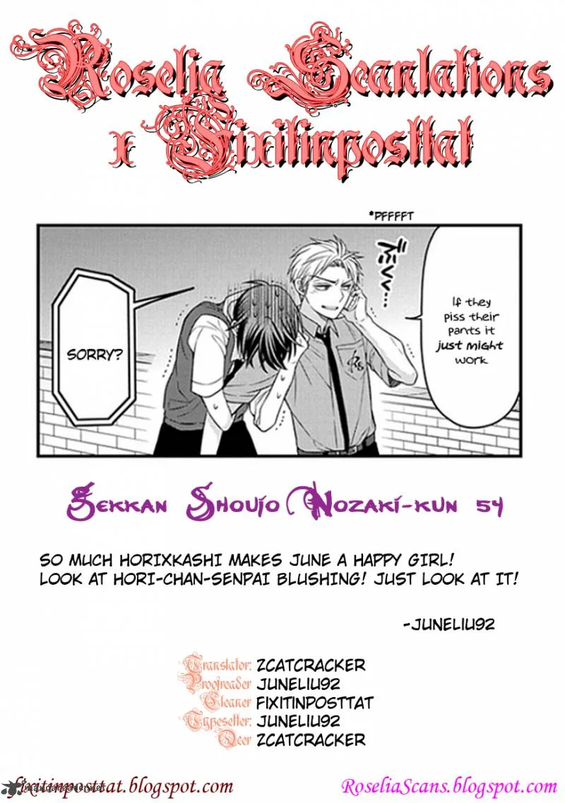 Gekkan Shoujo Nozaki-kun Chapter 54 page 14