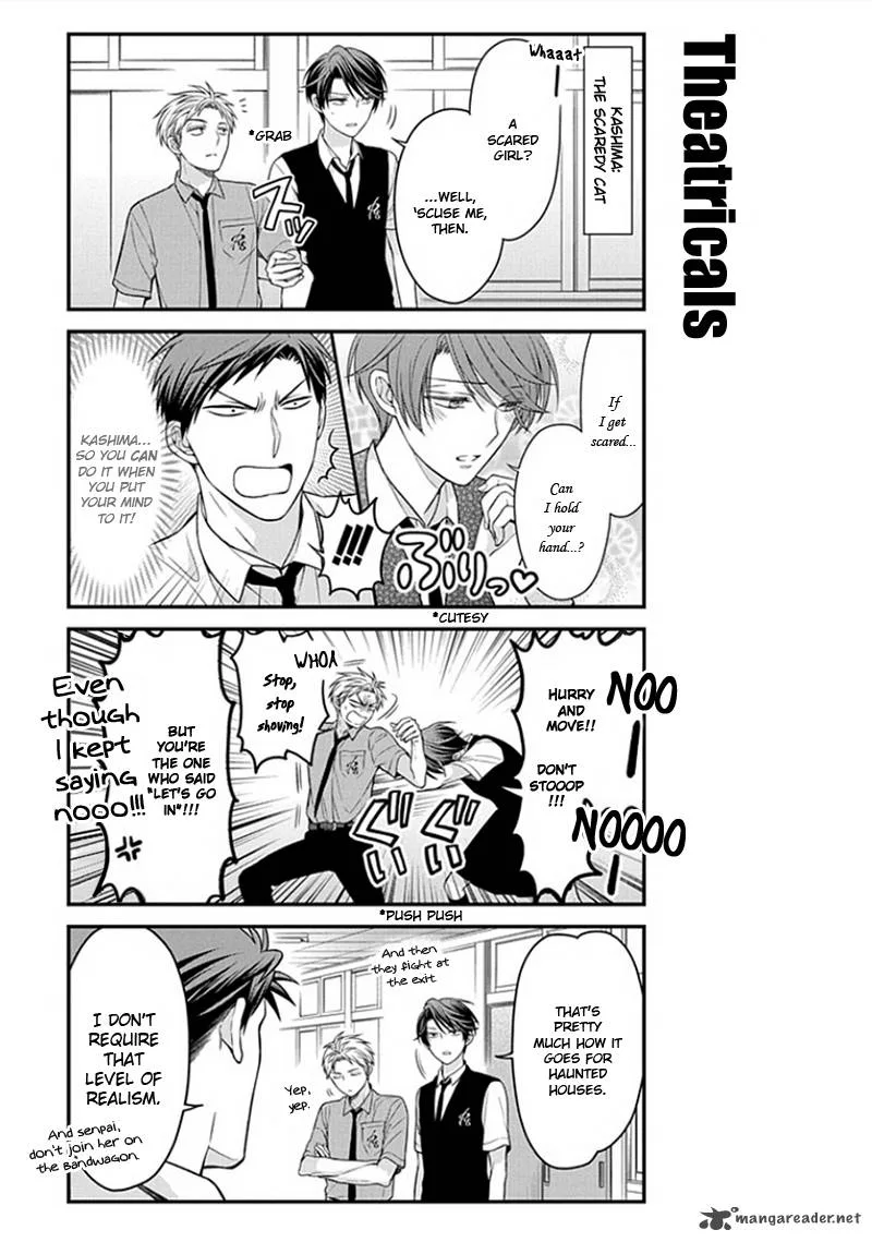 Gekkan Shoujo Nozaki-kun Chapter 54 page 3