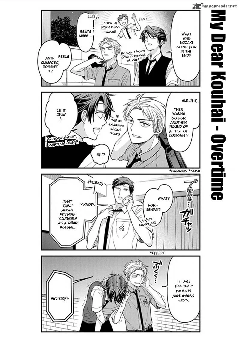 Gekkan Shoujo Nozaki-kun Chapter 54 page 12