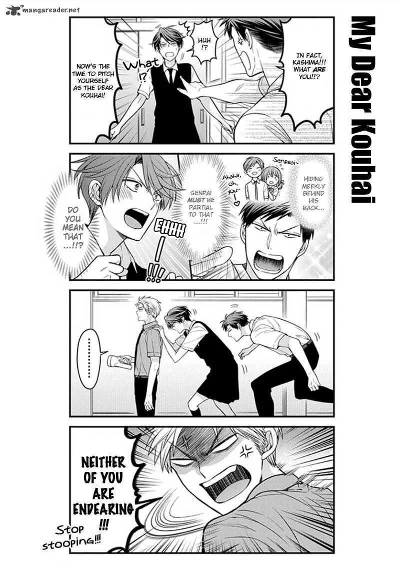 Gekkan Shoujo Nozaki-kun Chapter 54 page 4