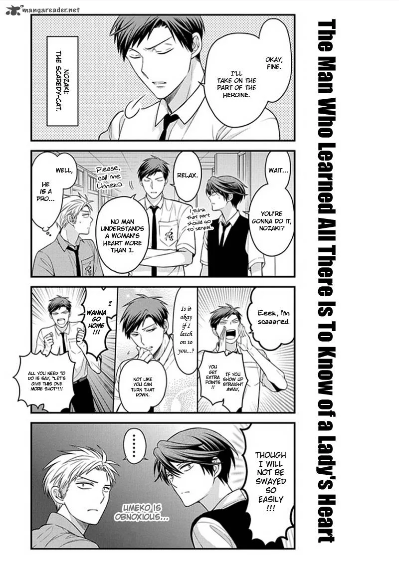 Gekkan Shoujo Nozaki-kun Chapter 54 page 5