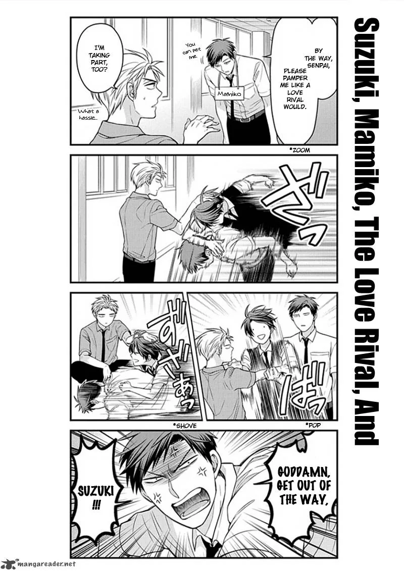 Gekkan Shoujo Nozaki-kun Chapter 54 page 8