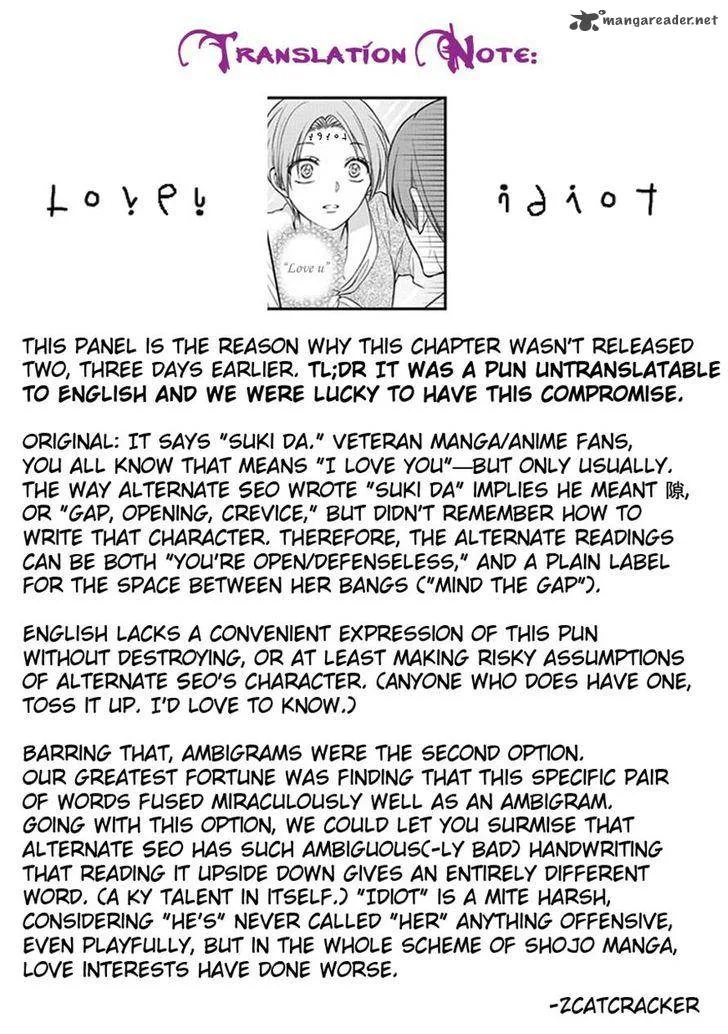 Gekkan Shoujo Nozaki-kun Chapter 55 page 14