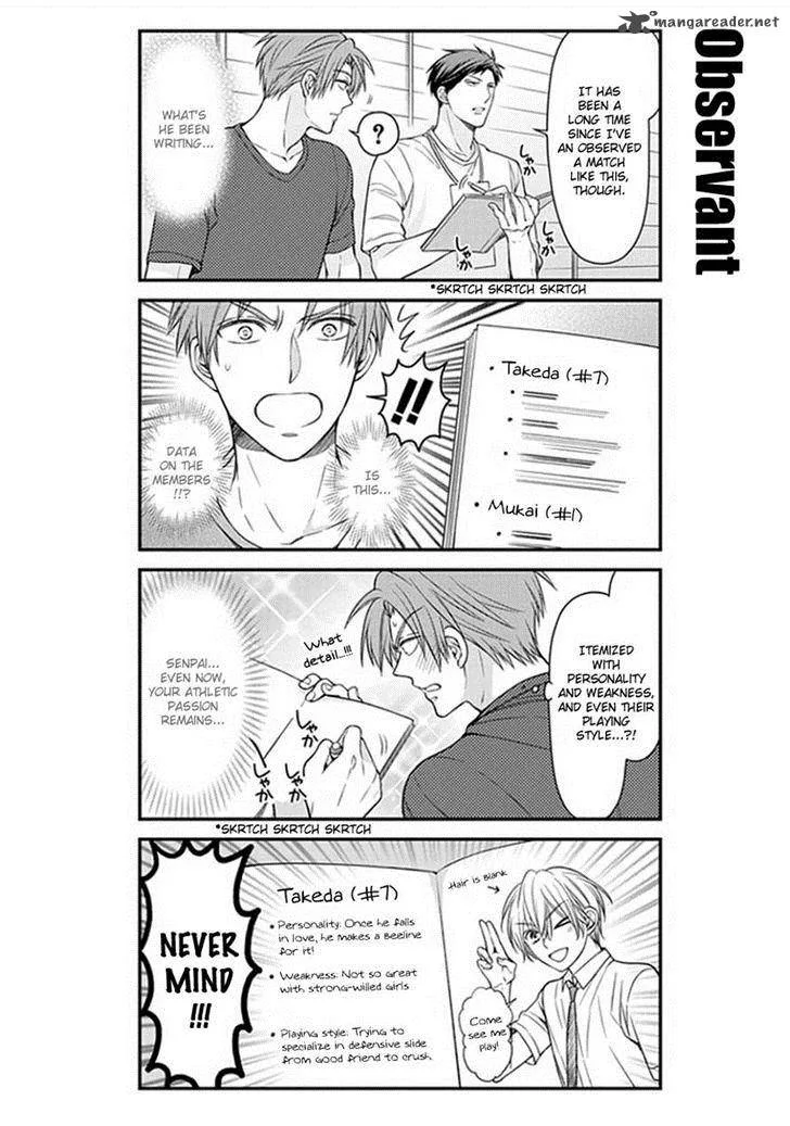 Gekkan Shoujo Nozaki-kun Chapter 55 page 4