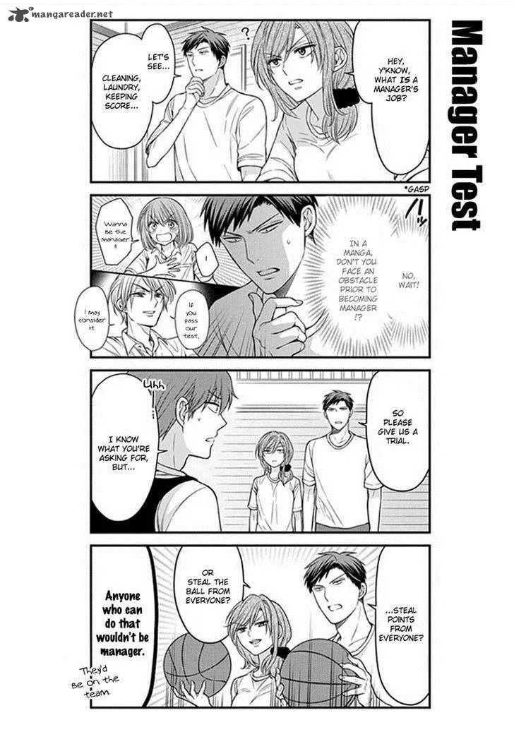Gekkan Shoujo Nozaki-kun Chapter 55 page 8