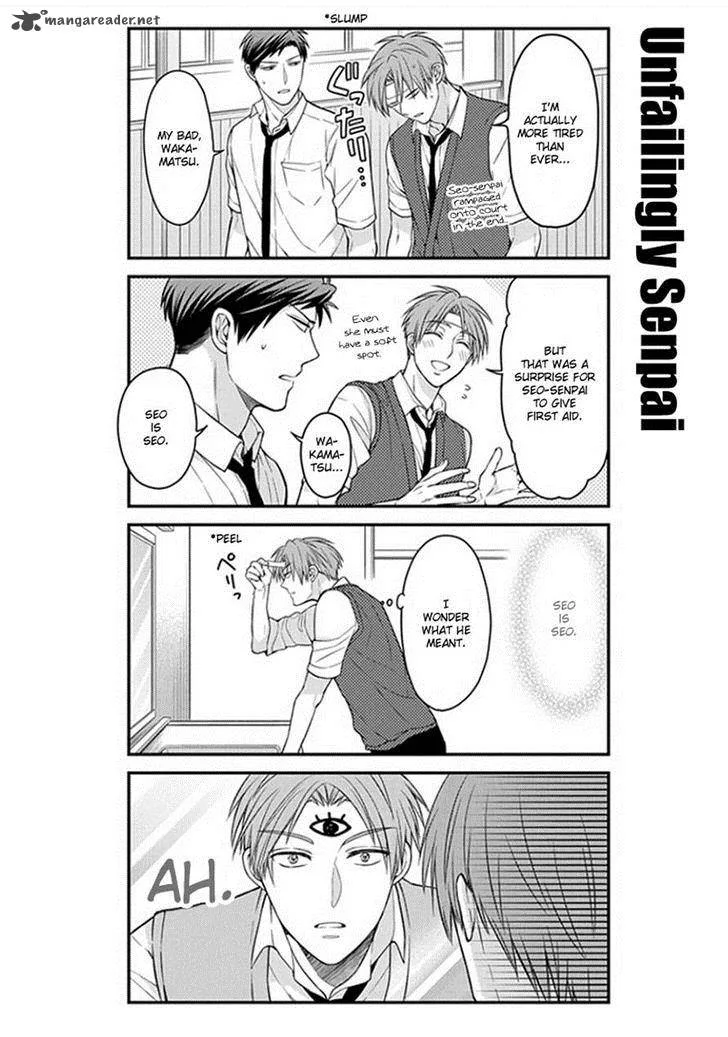 Gekkan Shoujo Nozaki-kun Chapter 55 page 12