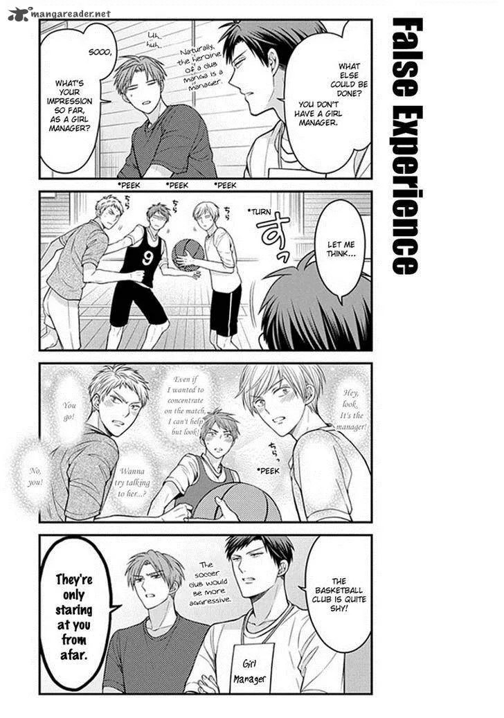 Gekkan Shoujo Nozaki-kun Chapter 55 page 3