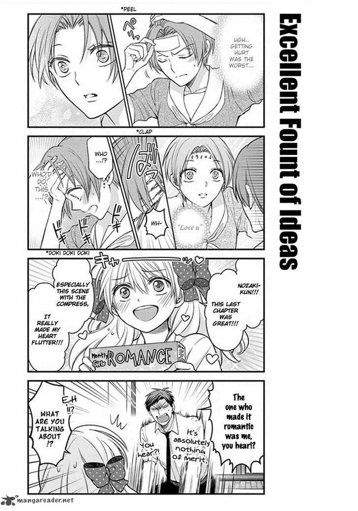 Gekkan Shoujo Nozaki-kun Chapter 55 page 13