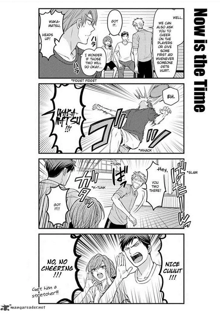Gekkan Shoujo Nozaki-kun Chapter 55 page 10