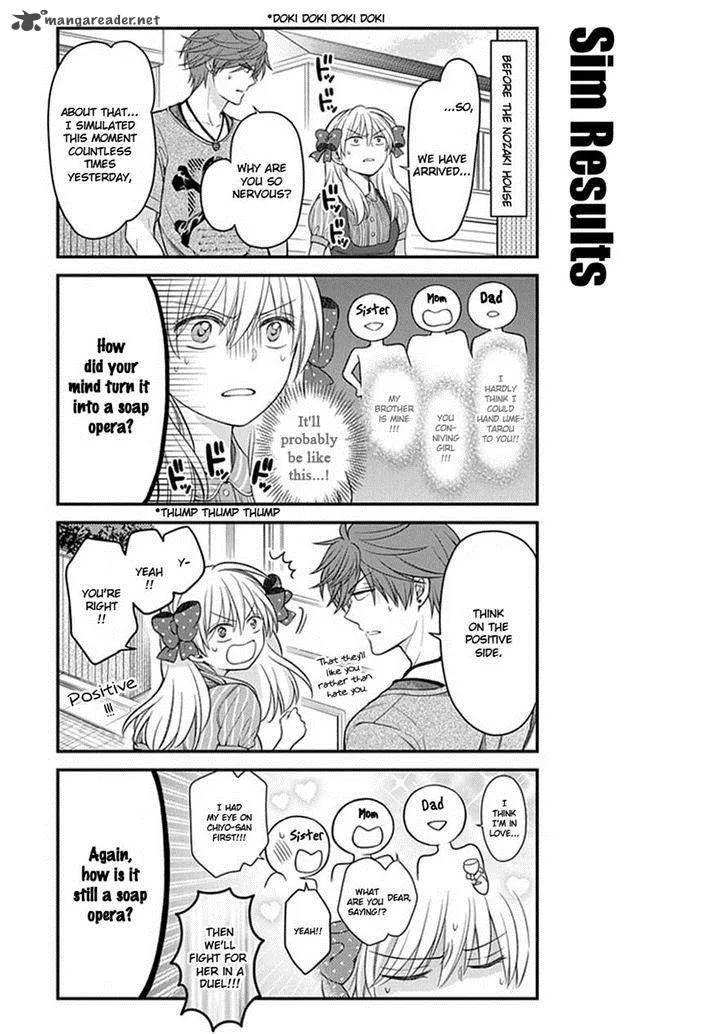 Gekkan Shoujo Nozaki-kun Chapter 56 page 5