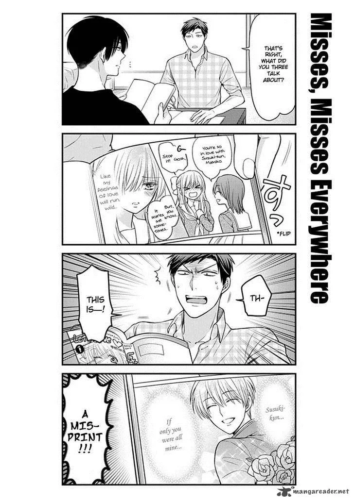 Gekkan Shoujo Nozaki-kun Chapter 56 page 14