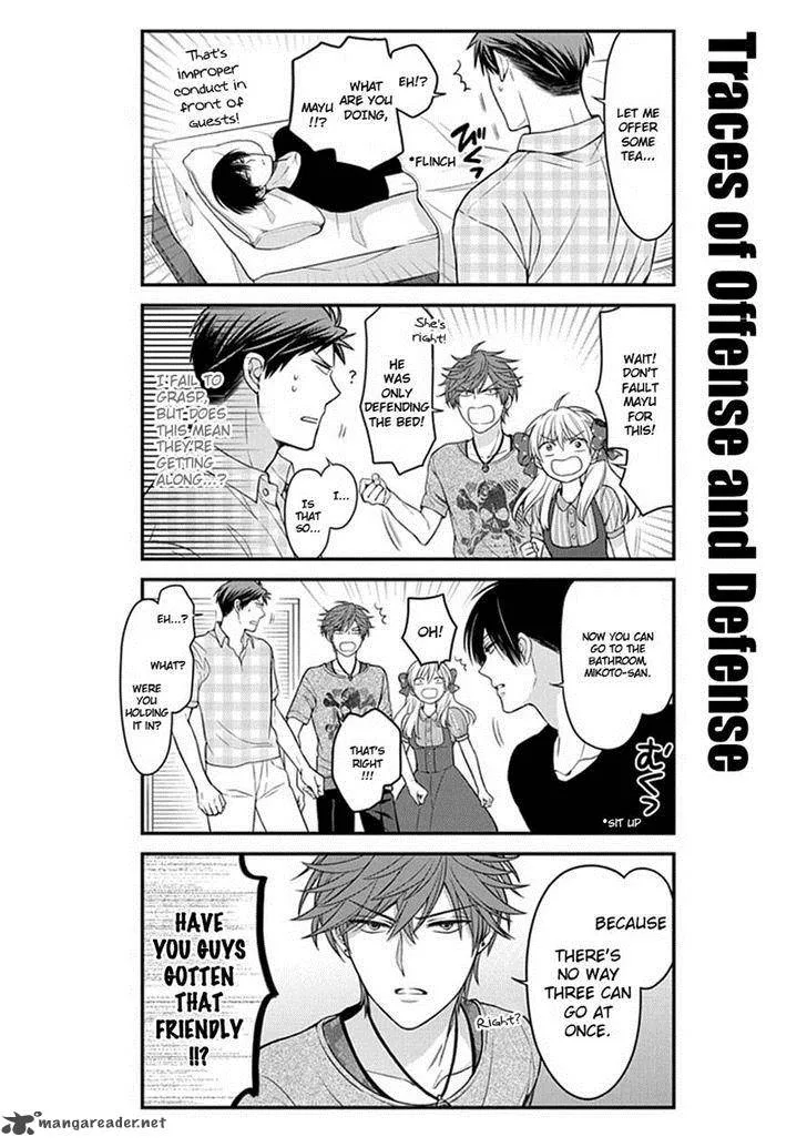 Gekkan Shoujo Nozaki-kun Chapter 56 page 12