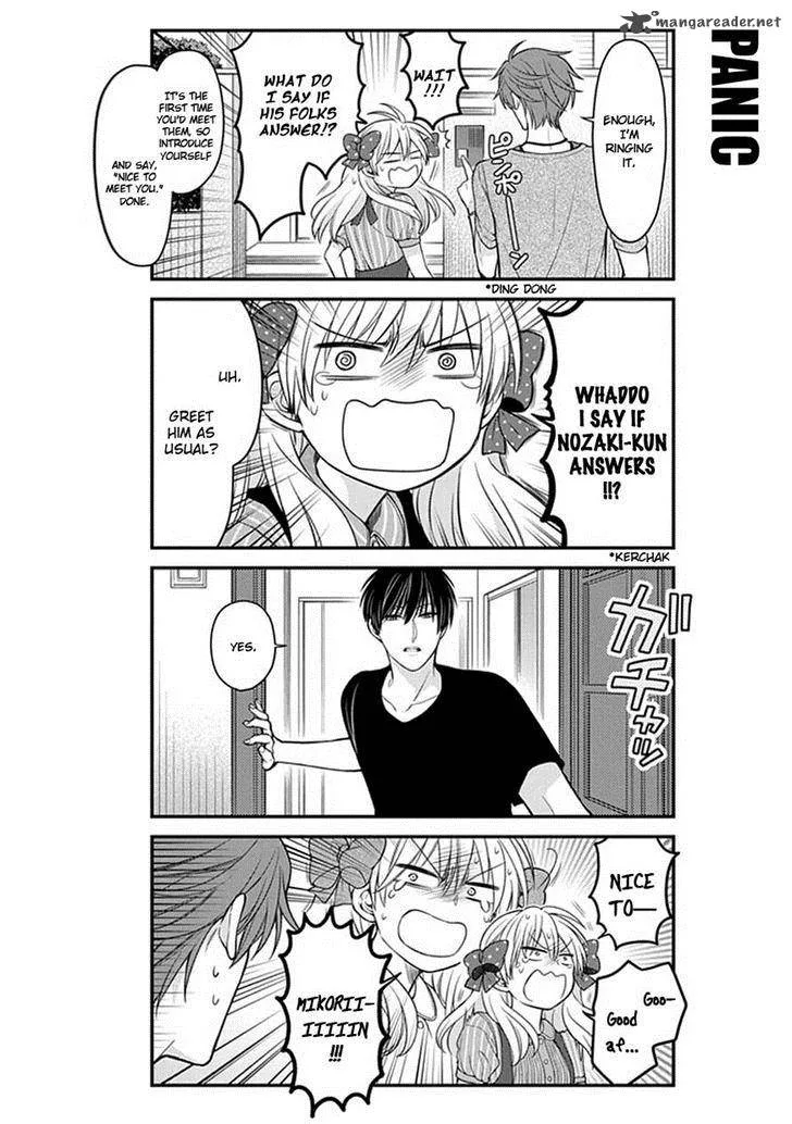 Gekkan Shoujo Nozaki-kun Chapter 56 page 6