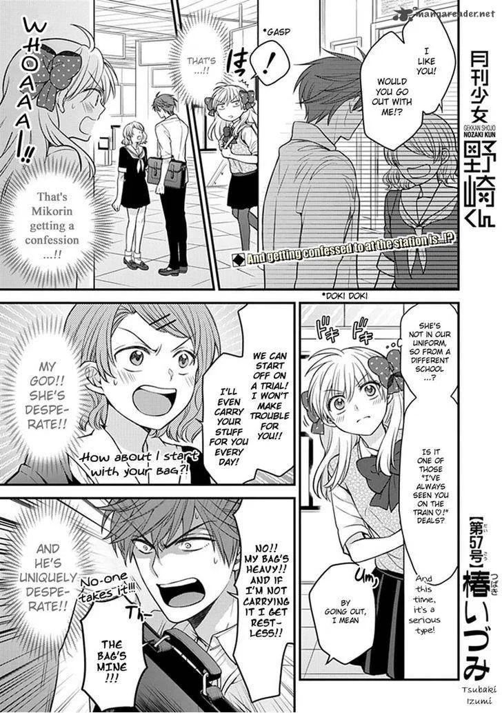 Gekkan Shoujo Nozaki-kun Chapter 57 page 1