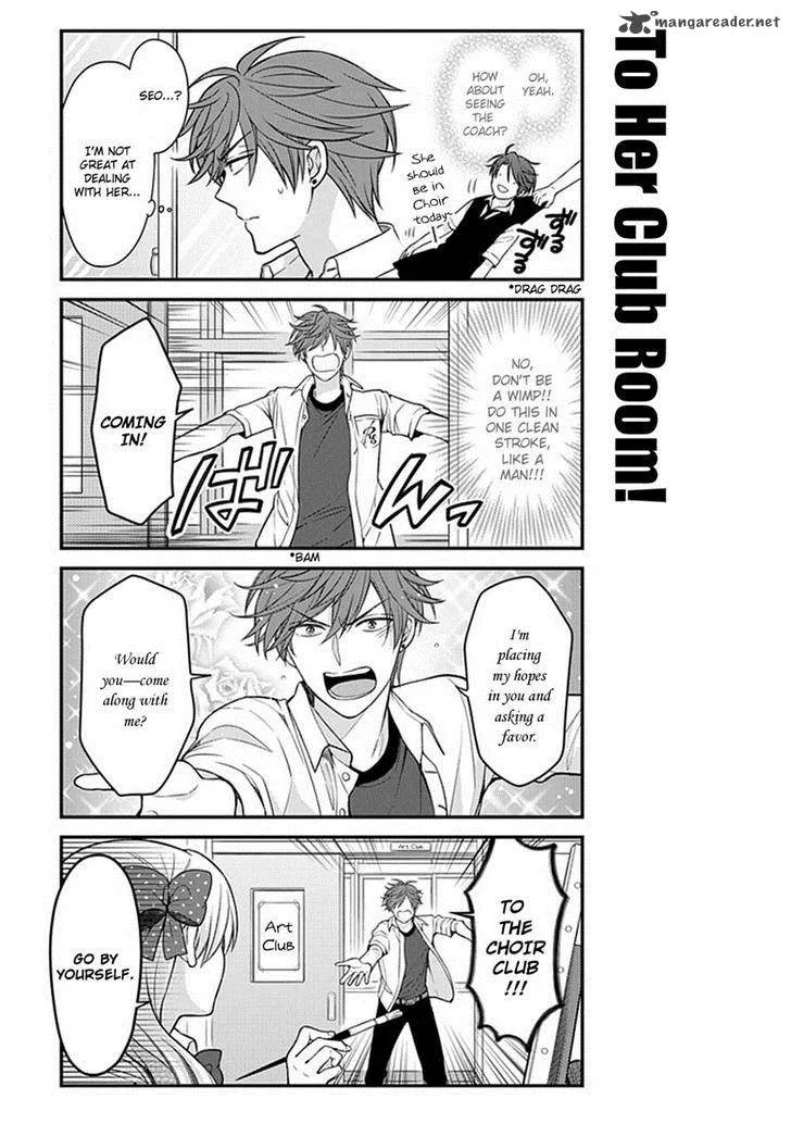Gekkan Shoujo Nozaki-kun Chapter 57 page 7