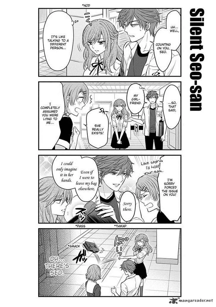 Gekkan Shoujo Nozaki-kun Chapter 57 page 10