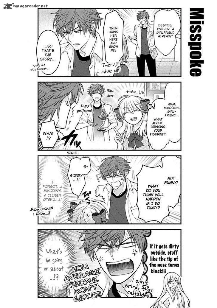 Gekkan Shoujo Nozaki-kun Chapter 57 page 2