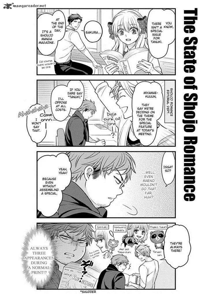 Gekkan Shoujo Nozaki-kun Chapter 58 page 6