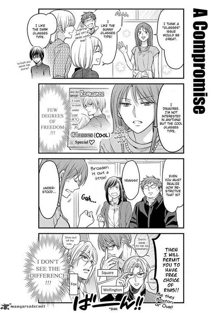 Gekkan Shoujo Nozaki-kun Chapter 58 page 8