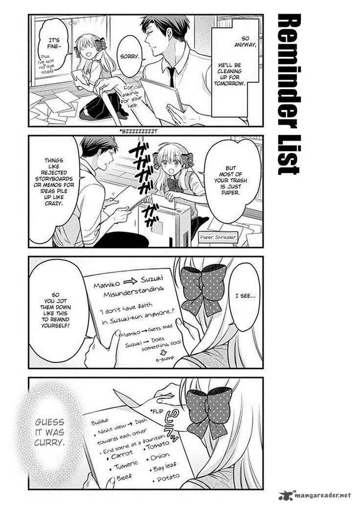Gekkan Shoujo Nozaki-kun Chapter 58 page 3