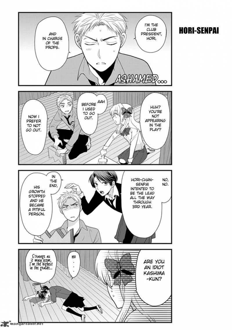 Gekkan Shoujo Nozaki-kun Chapter 6 page 8
