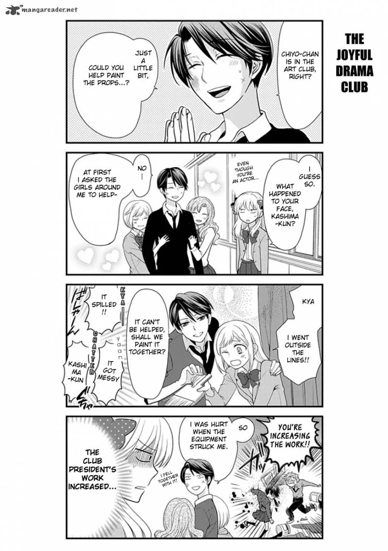 Gekkan Shoujo Nozaki-kun Chapter 6 page 7