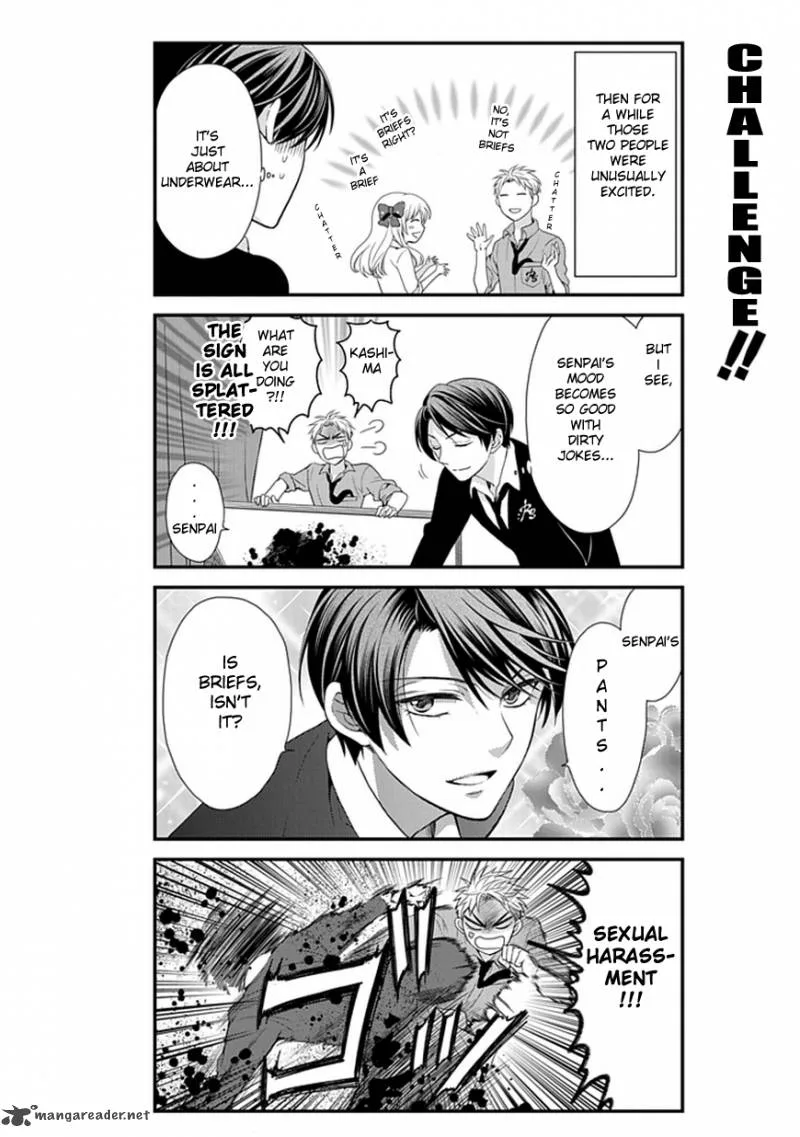 Gekkan Shoujo Nozaki-kun Chapter 6 page 13