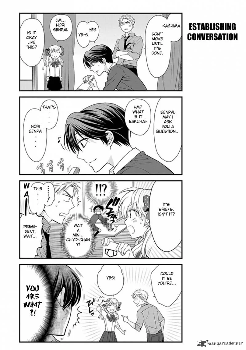 Gekkan Shoujo Nozaki-kun Chapter 6 page 12