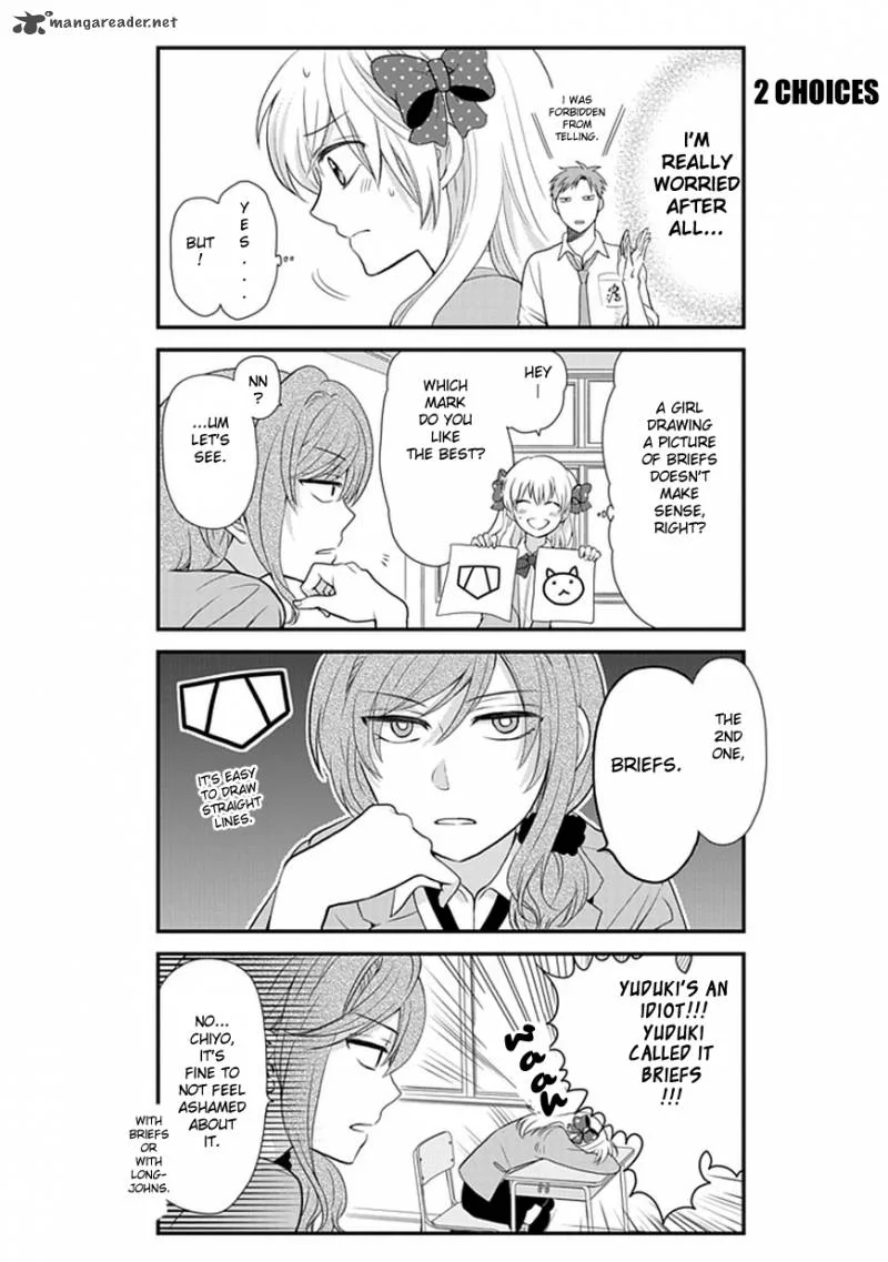 Gekkan Shoujo Nozaki-kun Chapter 6 page 5
