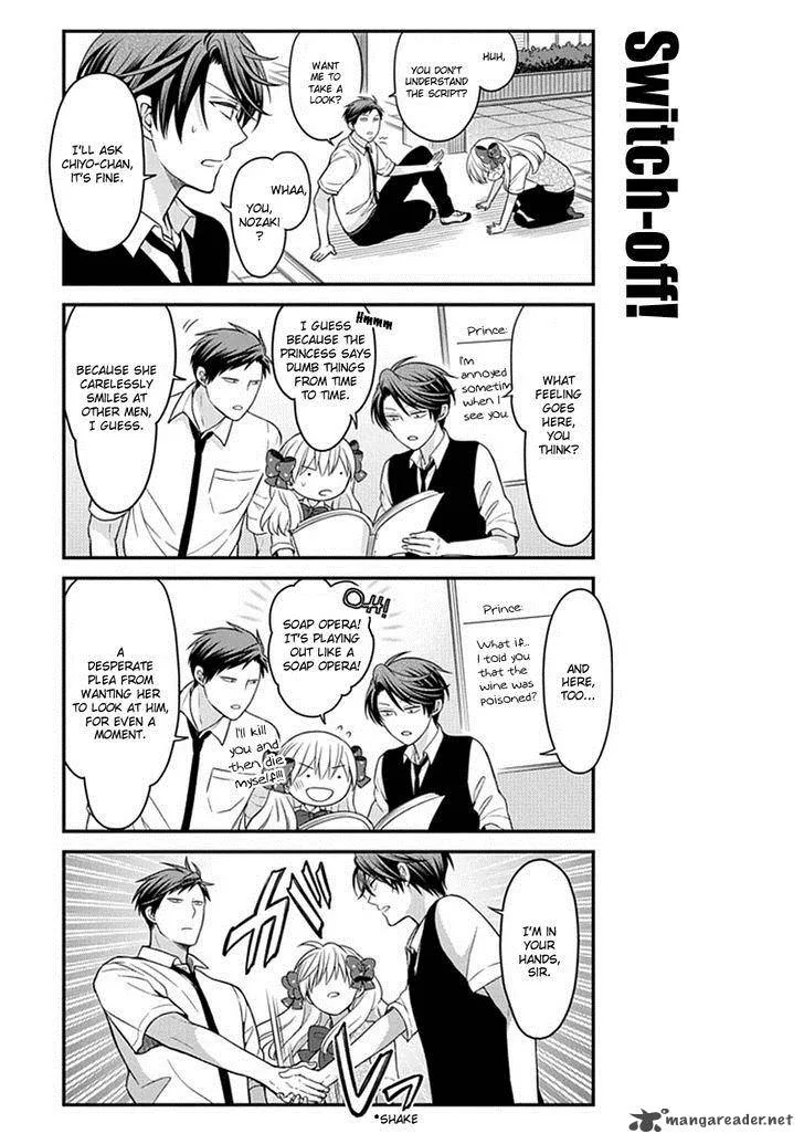 Gekkan Shoujo Nozaki-kun Chapter 60 page 5